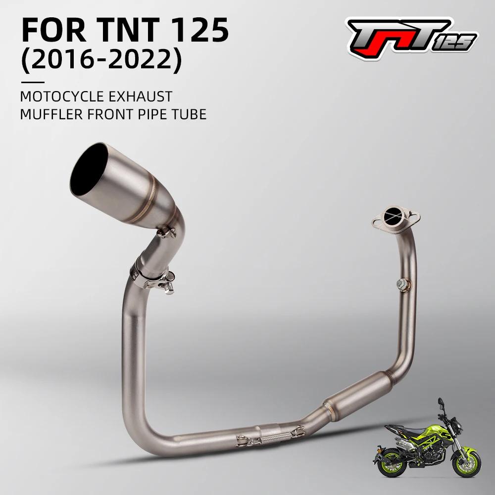 TNT125 (2016-2022)  Ǯ   ý,  51mm  ÷ ,  ÷ Ʈ 